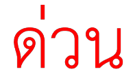 444